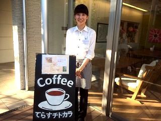 株式会社やさしい手の求人・転職情報