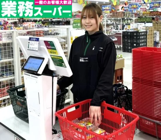 株式会社良知経営-0017の求人・転職情報