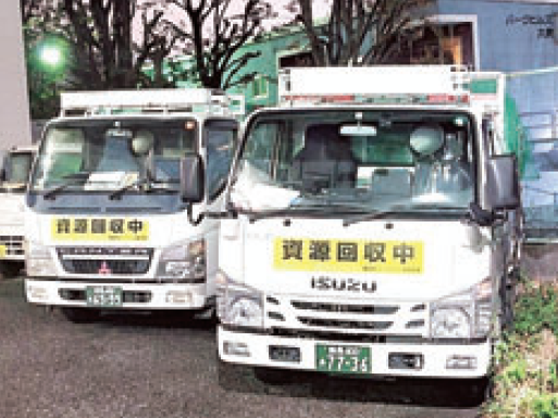 大倉自動車工業株式会社　練馬支店のアルバイト・バイト求人情報-01