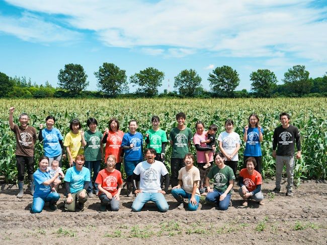 AmbitiousFarm株式会社の求人・転職情報