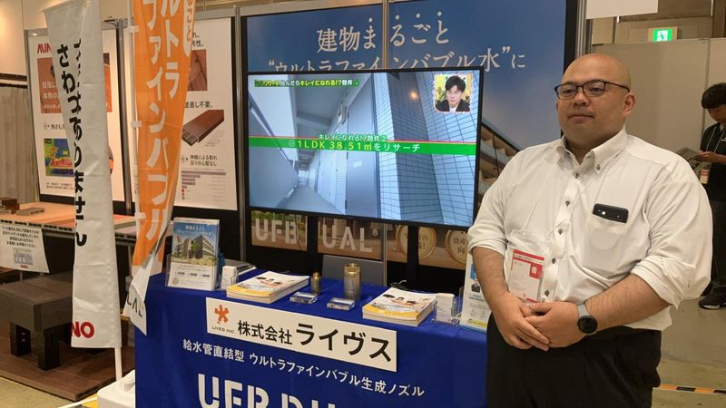 株式会社ライヴスのアルバイト・バイト求人情報-04