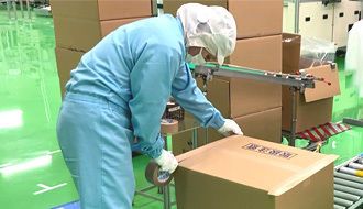 株式会社パックプラス滋賀工場のアルバイト・バイト求人情報-04