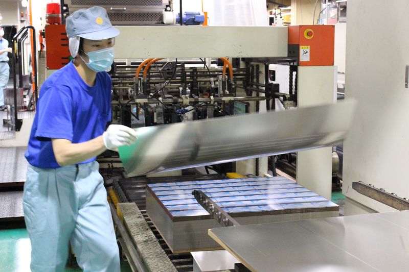 大成ブリキ印刷株式会社のアルバイト・バイト求人情報-03