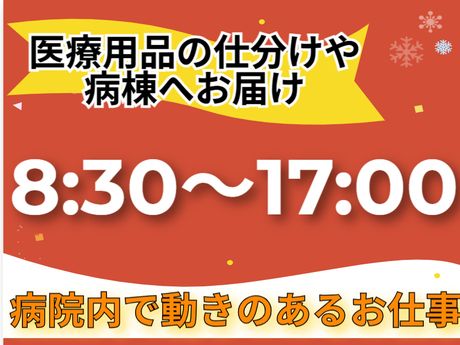 ATアクト株式会社