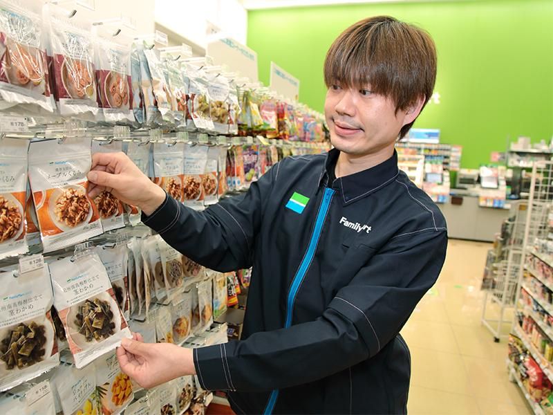 エイ・ケイ・フランチャイズシステム株式会社のアルバイト・バイト求人情報-04
