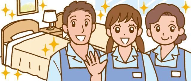 エイ・エム・シー株式会社のアルバイト・バイト求人情報-07