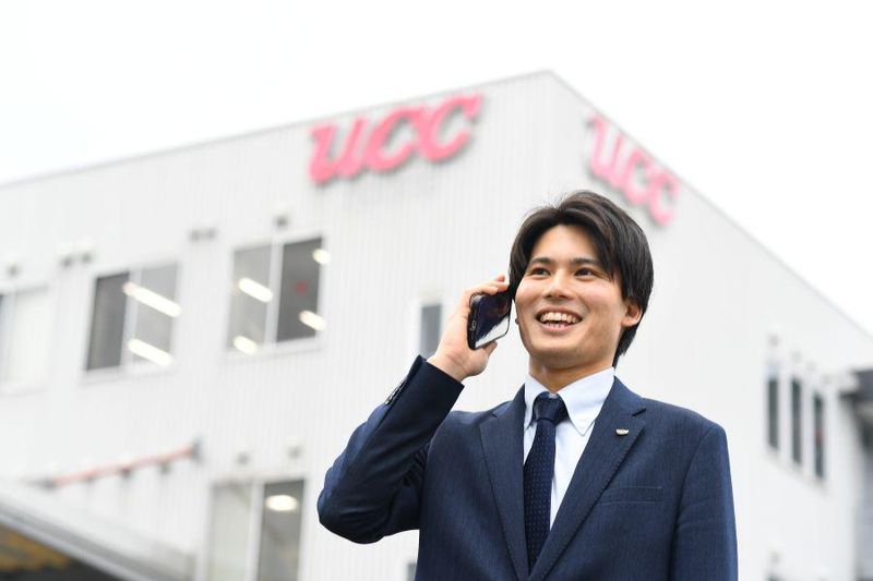 UCCコーヒープロフェッショナル株式会社