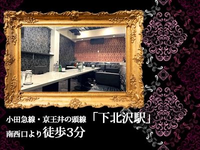 Lounge Variente ~バリエンテ~のアルバイト・バイト求人情報-02