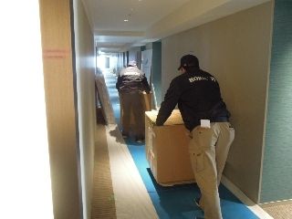 ホリウチ・トータルサービス 日光市事業