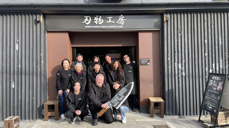 中川ジャパン株式会社-0005の求人・転職情報