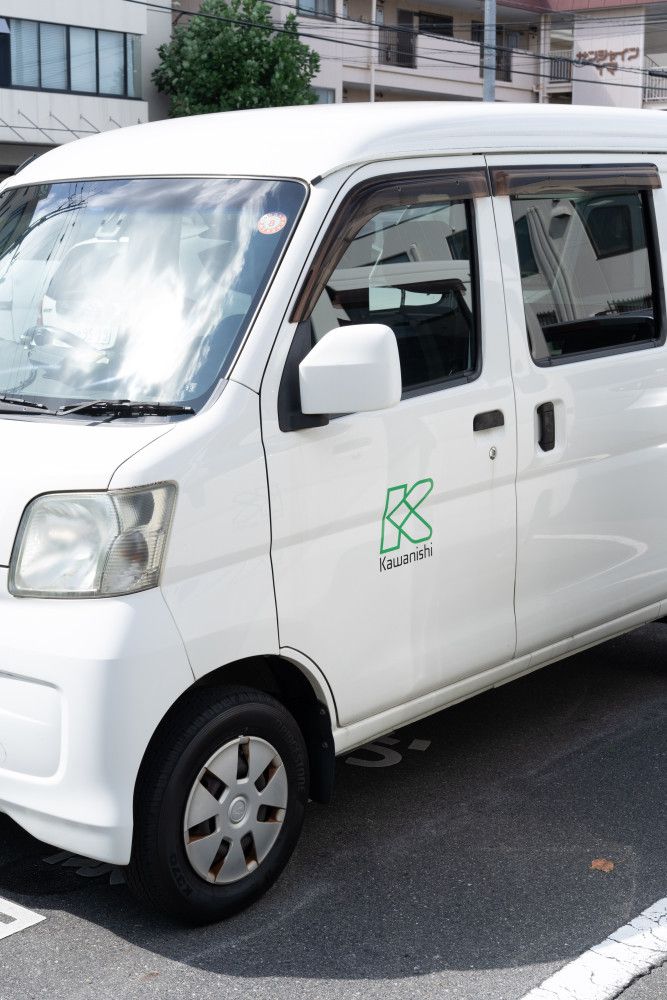 株式会社カワニシの求人・転職情報