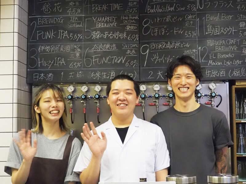 麦酒宿 まり花 大井町のアルバイト・バイト求人情報-05