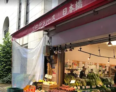 プロデュース日本橋　日本橋店のアルバイト・バイト求人情報-04