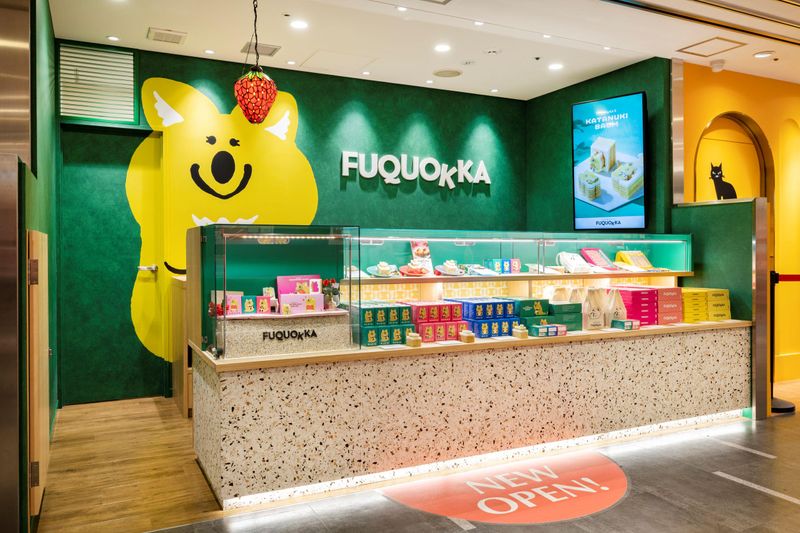 FUQUOKKA [フクオッカ] 博多デイトス店のアルバイト・バイト求人情報-01