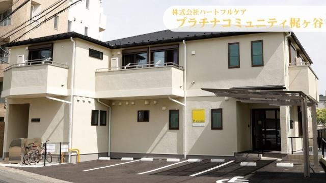 ㈱ツツイの求人・転職情報