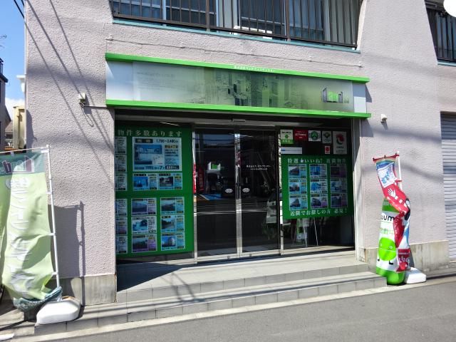 株式会社ランドフィフティスリーの求人・転職情報