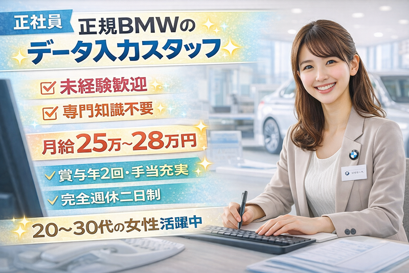 有限会社ＫＹ・ＢＲＯＴＨＥＲＳの求人・転職情報