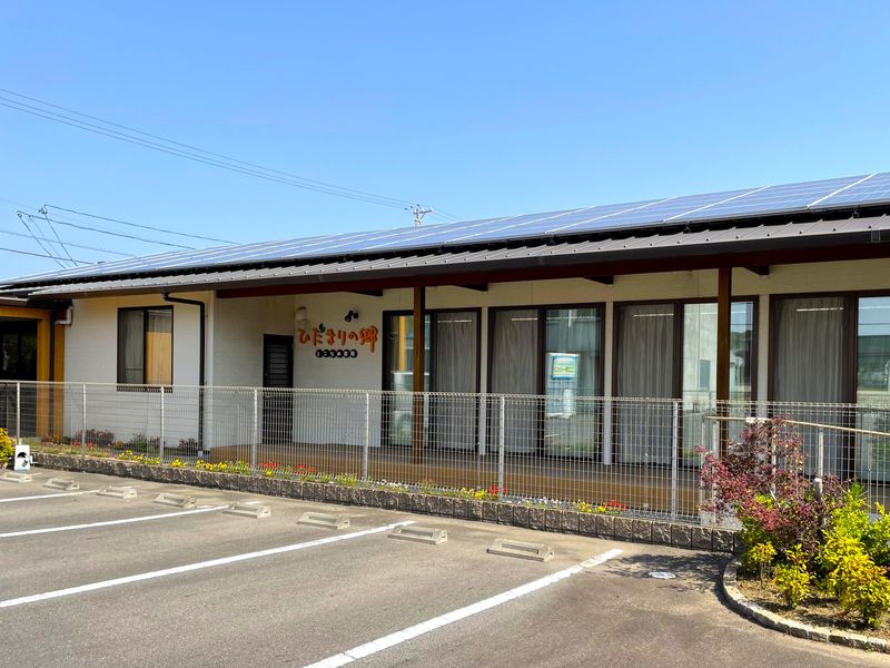 ひだまりの郷 とこなめ南陵(株式会社ミズノ)のアルバイト・バイト求人情報-04