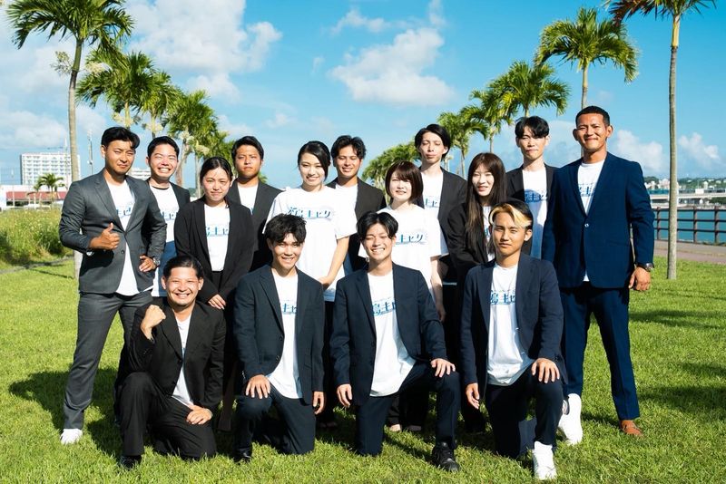 島んちゅキャリア株式会社の求人・転職情報