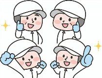 北海道ハピネス株式会社のアルバイト・バイト求人情報-32