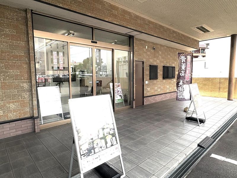 株式会社 緑和堂 京都南店のアルバイト・バイト求人情報-02