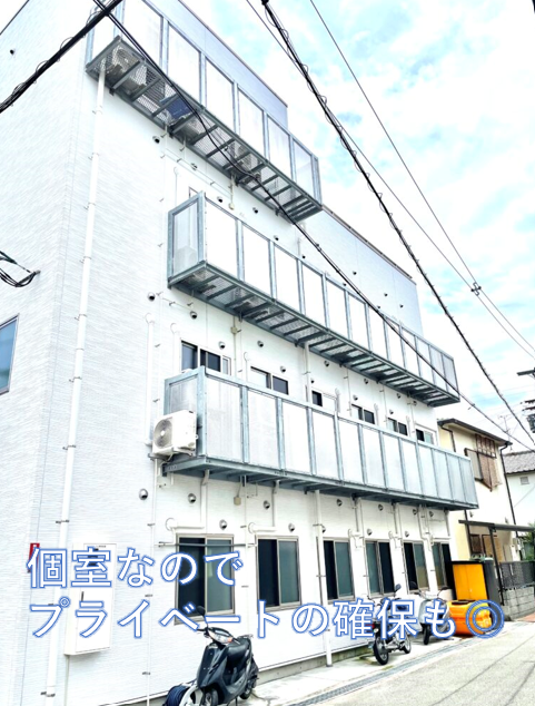 株式会社AOIのアルバイト・バイト求人情報-05