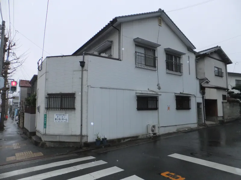 特定非営利活動法人あじさいの求人・転職情報