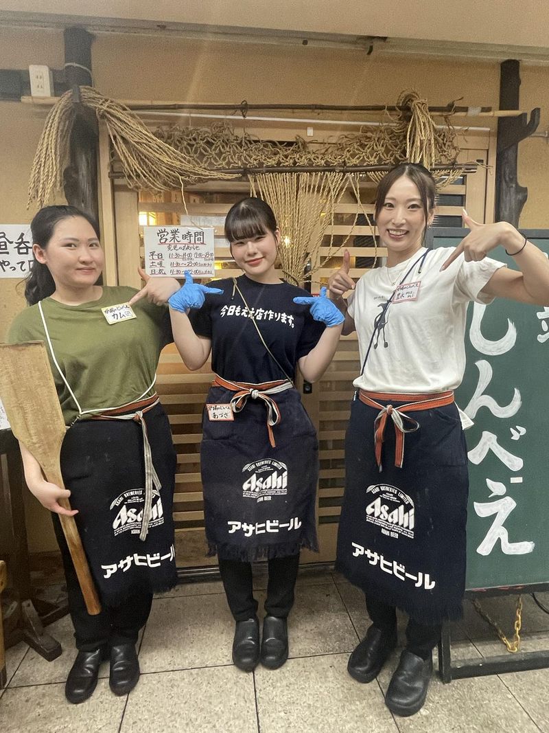 ぎょうざのじんべえ　つかしん店のアルバイト・バイト求人情報-04