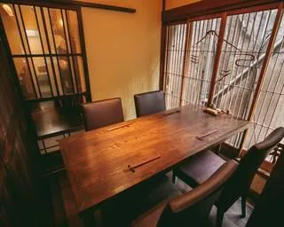 株式会社ＧｒｏｗｔｈＰａｒｔｎｅｒｓ　Ｃｏｎｓｕｌｔｉｎｇの求人・転職情報