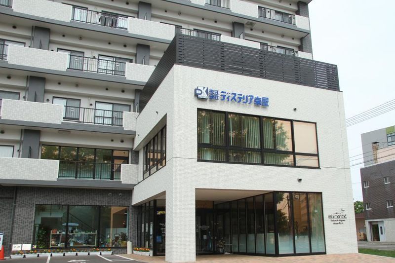 株式会社ディステリア京屋の求人・転職情報