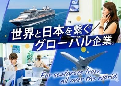 フロンティアインターナショナルジャパン株式会社の求人・転職情報