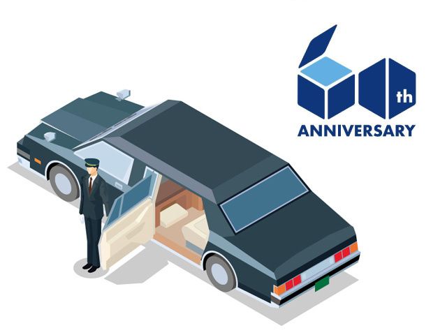 日本道路興運株式会社　長野営業所