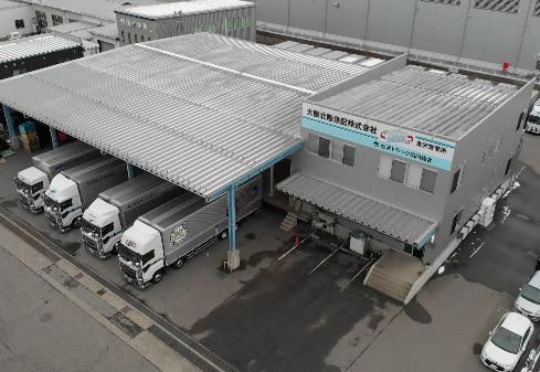 大阪北陸急配株式会社金沢営業所のアルバイト・バイト求人情報-02