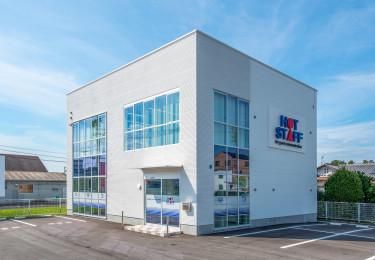 ㈱ホットスタッフ可児の求人・転職情報