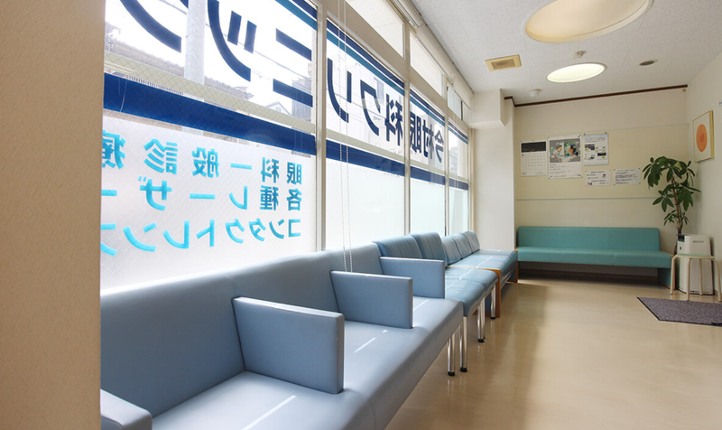 医療法人今村眼科クリニックのアルバイト・バイト求人情報-05