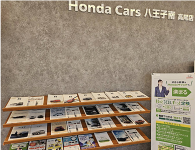 昭和自動車工業株式会社のアルバイト・バイト求人情報-04