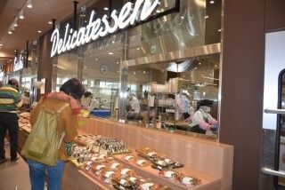 生活協同組合コープしが コープもりやま店のアルバイト・バイト求人情報-03