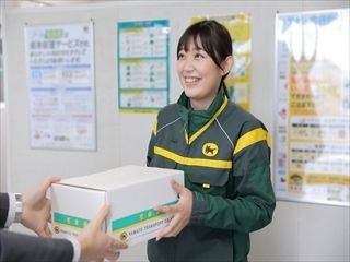ヤマト運輸株式会社 滋賀主管支店 甲賀甲南町営業所のアルバイト・バイト求人情報-02