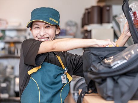 カレーハウスCoCo壱番屋　南区野間店