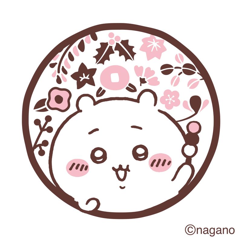 株式会社寺子屋の求人・転職情報