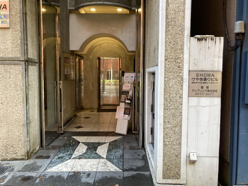 アップリンク株式会社のアルバイト・バイト求人情報-02