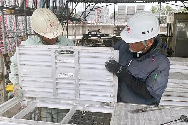 株式会社十全の求人・転職情報