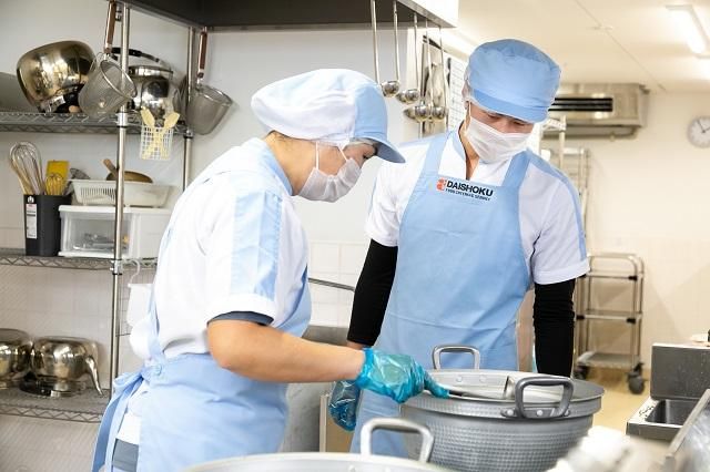 『もみじの里』大食産業株式会社のアルバイト・バイト求人情報-09