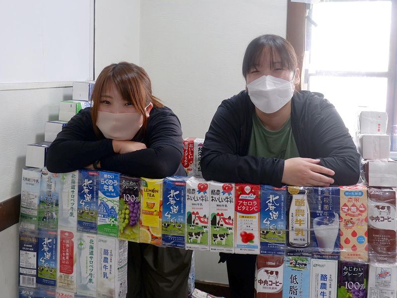 放課後等デイサービス　北風と太陽　東郷のアルバイト・バイト求人情報-02