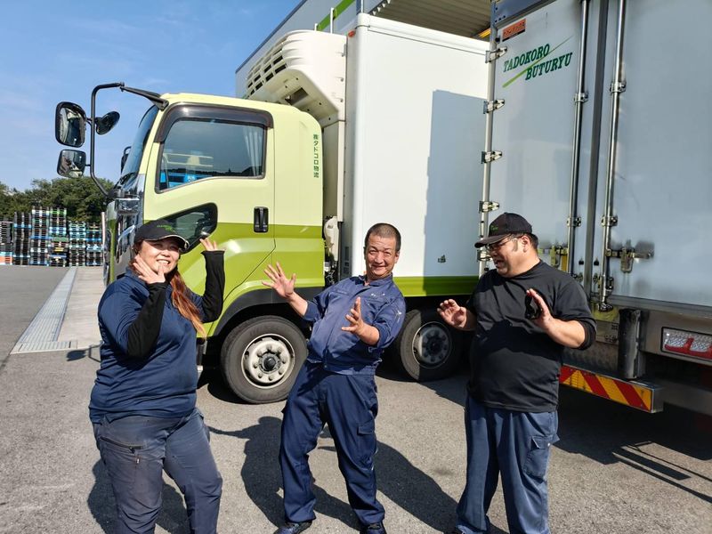 株式会社タドコロ物流のアルバイト・バイト求人情報-04