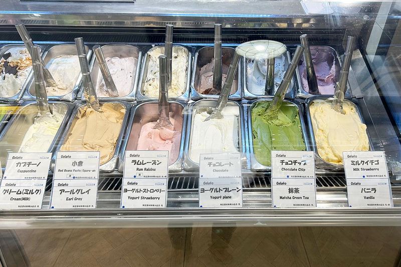 ジェラテリア・フェリーチェ(Gelateria FELICE)横浜高島屋店のアルバイト・バイト求人情報-04