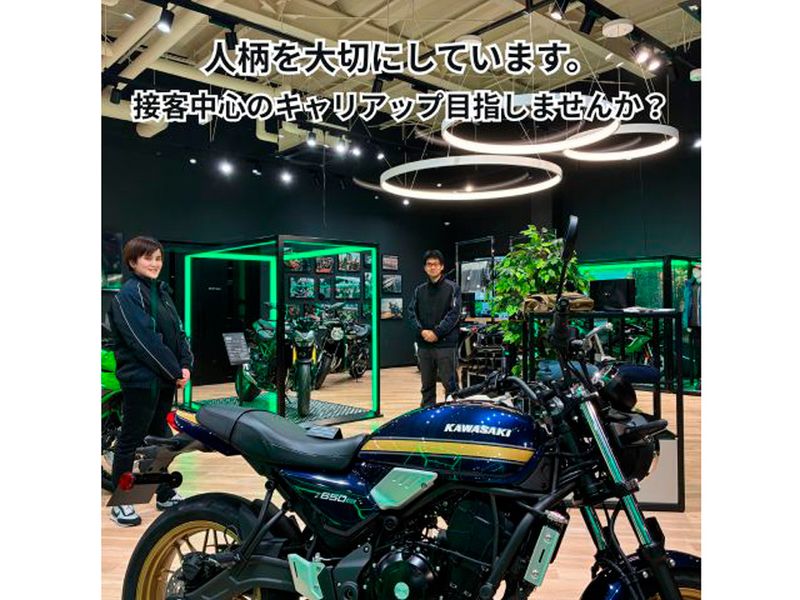 株式会社アルファの求人・転職情報