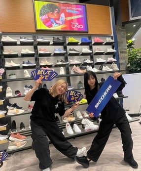 Ｓｋｅｃｈｅｒｓ Ｊａｐａｎ合同会社の求人・転職情報