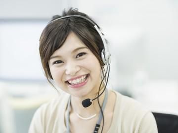 ゼビオコミュニケーションネットワークス株式会社のアルバイト・バイト求人情報-02