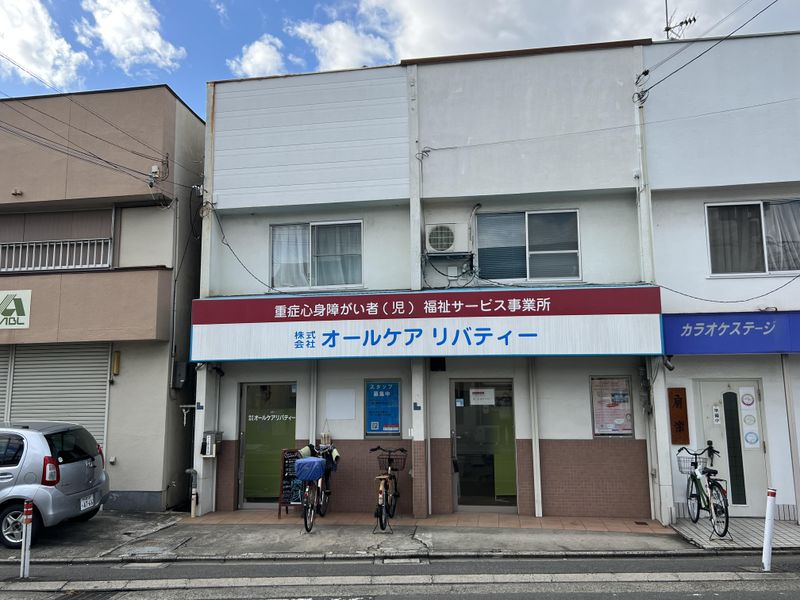 株式会社統轄本部オールケア・グループの求人・転職情報